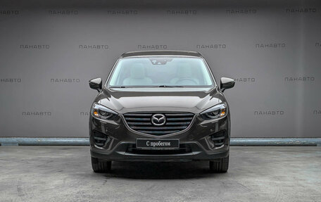 Mazda CX-5 II, 2016 год, 2 057 000 рублей, 2 фотография