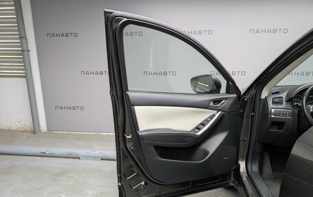 Mazda CX-5 II, 2016 год, 2 057 000 рублей, 8 фотография