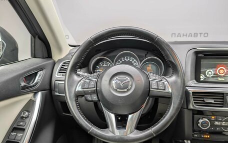 Mazda CX-5 II, 2016 год, 2 057 000 рублей, 16 фотография