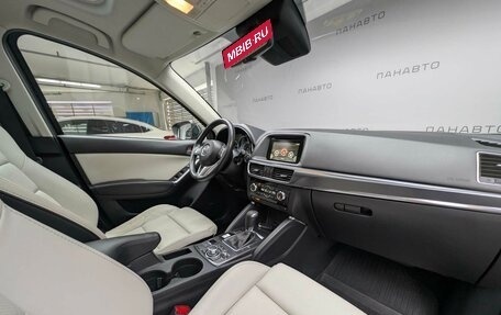 Mazda CX-5 II, 2016 год, 2 057 000 рублей, 13 фотография