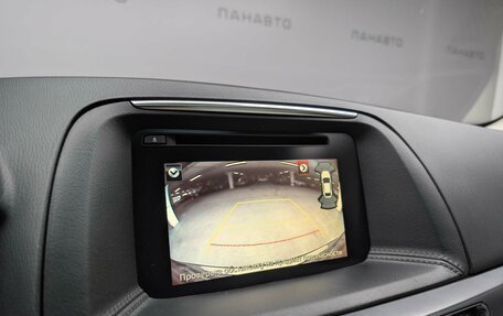 Mazda CX-5 II, 2016 год, 2 057 000 рублей, 22 фотография