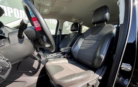 Ford Kuga III, 2015 год, 1 195 000 рублей, 11 фотография