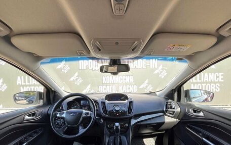 Ford Kuga III, 2015 год, 1 195 000 рублей, 15 фотография