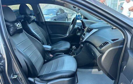 Hyundai Solaris II рестайлинг, 2015 год, 1 050 000 рублей, 17 фотография