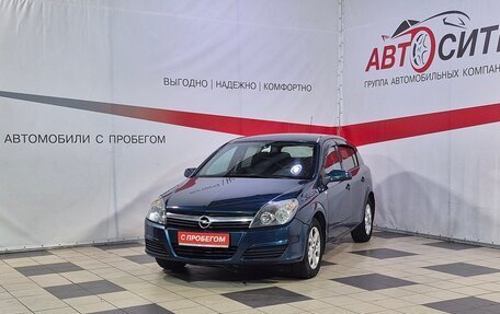 Opel Astra H, 2006 год, 335 000 рублей, 3 фотография