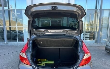 Hyundai Solaris II рестайлинг, 2015 год, 1 050 000 рублей, 21 фотография