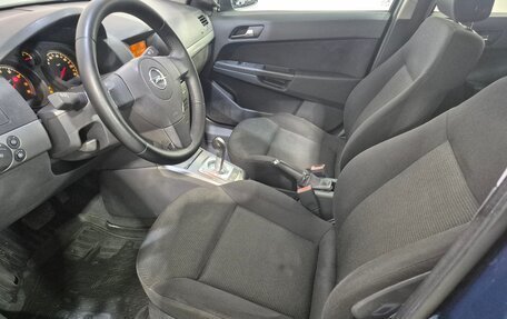 Opel Astra H, 2006 год, 335 000 рублей, 11 фотография
