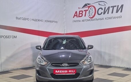 Hyundai Solaris II рестайлинг, 2013 год, 699 000 рублей, 2 фотография
