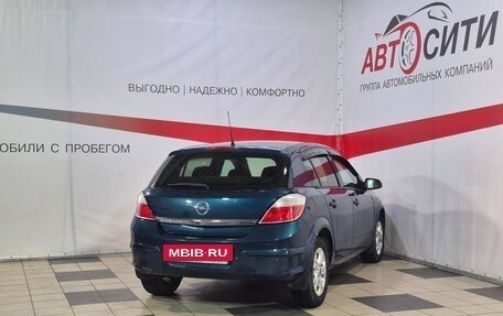 Opel Astra H, 2006 год, 335 000 рублей, 7 фотография