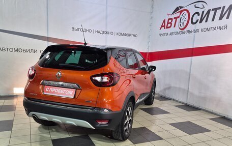 Renault Kaptur I рестайлинг, 2016 год, 1 255 000 рублей, 7 фотография