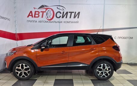 Renault Kaptur I рестайлинг, 2016 год, 1 255 000 рублей, 4 фотография