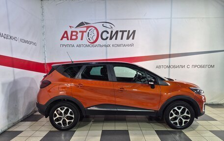 Renault Kaptur I рестайлинг, 2016 год, 1 255 000 рублей, 8 фотография