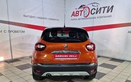 Renault Kaptur I рестайлинг, 2016 год, 1 255 000 рублей, 6 фотография