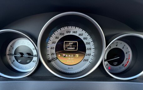 Mercedes-Benz C-Класс, 2011 год, 1 290 000 рублей, 4 фотография
