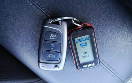 Hyundai Tucson, 2021 год, 2 680 000 рублей, 24 фотография
