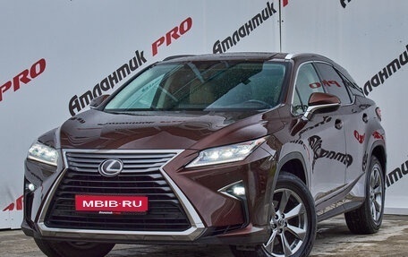 Lexus RX IV рестайлинг, 2019 год, 4 700 000 рублей, 4 фотография