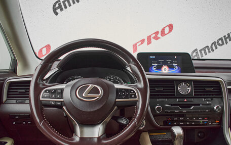 Lexus RX IV рестайлинг, 2019 год, 4 700 000 рублей, 15 фотография