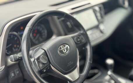Toyota RAV4, 2016 год, 2 800 000 рублей, 10 фотография