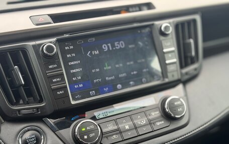 Toyota RAV4, 2016 год, 2 800 000 рублей, 12 фотография