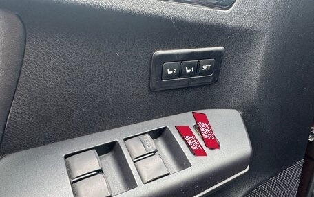 Toyota RAV4, 2016 год, 2 800 000 рублей, 14 фотография