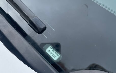 Citroen C4 II рестайлинг, 2017 год, 1 150 000 рублей, 17 фотография