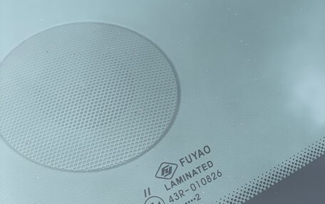 Citroen C4 II рестайлинг, 2017 год, 1 150 000 рублей, 18 фотография