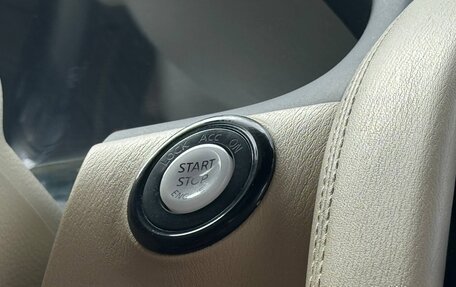 Infiniti QX56, 2011 год, 1 949 999 рублей, 23 фотография