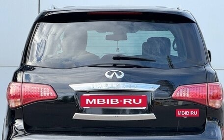 Infiniti QX56, 2011 год, 1 949 999 рублей, 26 фотография