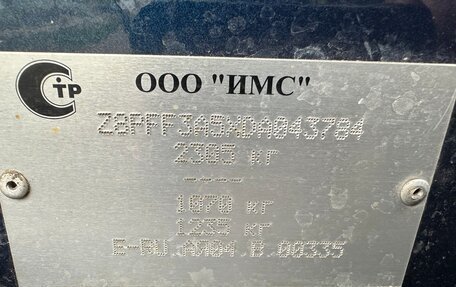 Great Wall Hover H3 I, 2013 год, 599 000 рублей, 19 фотография