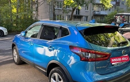 Nissan Qashqai, 2019 год, 1 650 000 рублей, 2 фотография