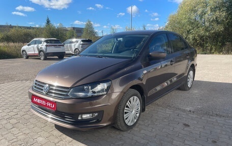 Volkswagen Polo VI (EU Market), 2017 год, 1 249 000 рублей, 1 фотография