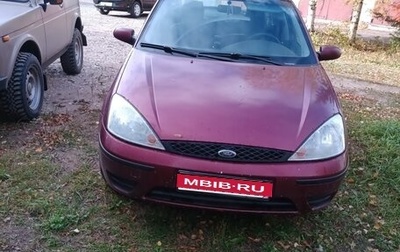 Ford Focus IV, 2005 год, 310 000 рублей, 1 фотография