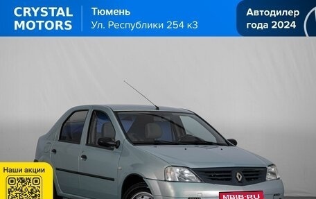 Renault Logan I, 2008 год, 529 000 рублей, 1 фотография