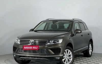 Volkswagen Touareg III, 2015 год, 3 220 000 рублей, 1 фотография