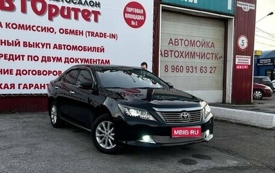 Toyota Camry, 2013 год, 1 600 000 рублей, 1 фотография