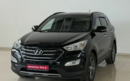 Hyundai Santa Fe III рестайлинг, 2014 год, 1 390 000 рублей, 1 фотография