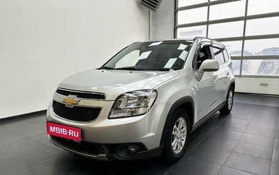 Chevrolet Orlando I, 2012 год, 1 499 900 рублей, 1 фотография