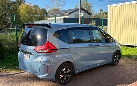 Honda Freed II, 2020 год, 1 990 000 рублей, 6 фотография