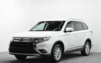 Mitsubishi Outlander III рестайлинг 3, 2017 год, 1 295 000 рублей, 1 фотография
