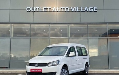 Volkswagen Caddy III рестайлинг, 2014 год, 599 000 рублей, 1 фотография