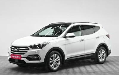Hyundai Santa Fe III рестайлинг, 2017 год, 1 755 000 рублей, 1 фотография