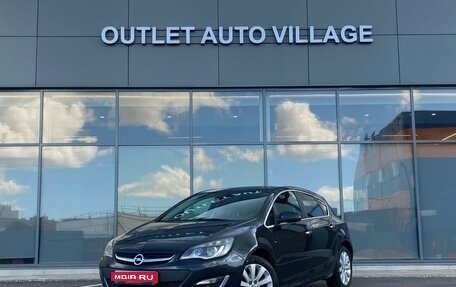 Opel Astra J, 2013 год, 599 000 рублей, 1 фотография