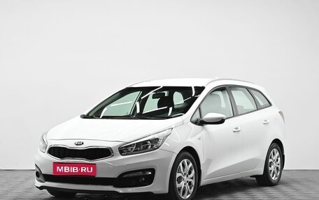 KIA cee'd III, 2018 год, 1 095 000 рублей, 1 фотография