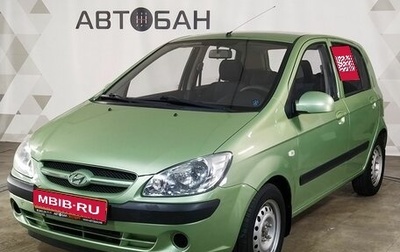 Hyundai Getz I рестайлинг, 2008 год, 549 000 рублей, 1 фотография