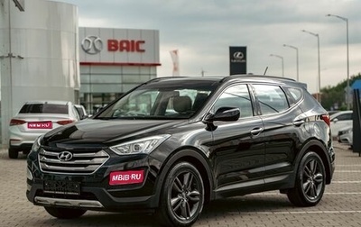 Hyundai Santa Fe III рестайлинг, 2015 год, 1 545 000 рублей, 1 фотография