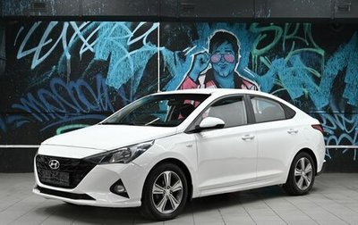 Hyundai Solaris II рестайлинг, 2020 год, 1 075 000 рублей, 1 фотография