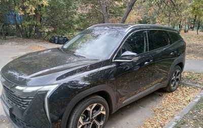Geely Atlas, 2024 год, 2 950 000 рублей, 1 фотография
