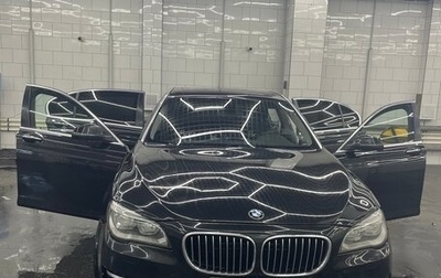 BMW 7 серия, 2014 год, 2 300 000 рублей, 1 фотография