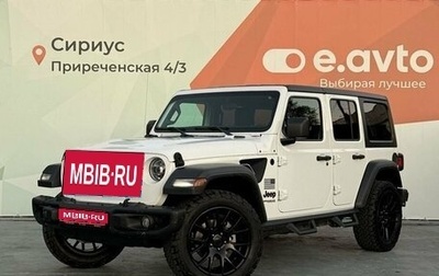 Jeep Wrangler, 2020 год, 5 400 000 рублей, 1 фотография