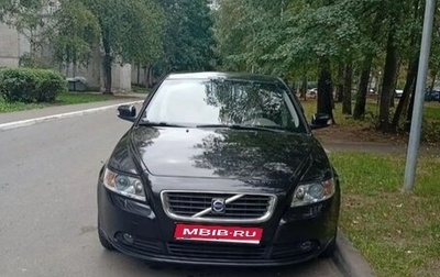Volvo S40 II, 2008 год, 900 000 рублей, 1 фотография